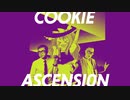Cookie Ascension☆.mp4