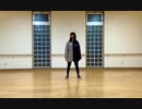 【2020】恋の魔法 され【踊ってみた】