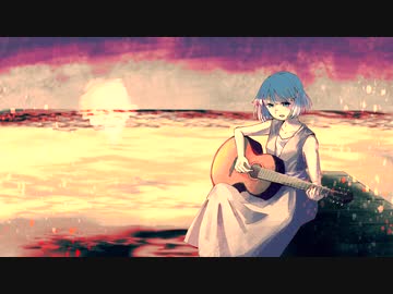 ヨルシカ ノーチラス ニコニコ動画