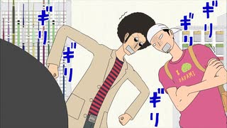 テレビアニメ　いとしのムーコ　第18話「負けられない戦い」