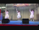 【sora tob sakana】2020.01.11 東京ドーム ふるさとステージ【ふるさと祭り東京】