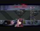【切り抜き】リロードしたい夜見さん～しにたくない夜見さん【夜見れな】