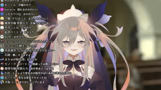 初配信でもおしっこ我慢できなかった聖女れりあ