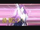 【オメガラビリンスライフ】胸ふくらむローグライクRPG part31【PC版】