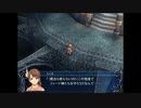【実況プレイ動画】Ys Origin Part8
