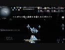 【刀剣乱舞】泥棒猫はダブハンで逃げ回る【偽実況】