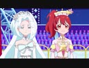 【キラッとプリ☆チャン】パーフェクト・フィナーレ【FULL】