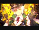 【UTAUカバー+PV】輪廻転生／銀歌ミツキ-魔王-【音源配布】