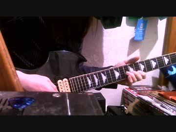 絶対倶楽部 (zettai club)「青い炎」guitar solo cover