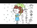 井口裕香のむ～～～ん⊂（　＾ω＾）⊃ 第487回 [2020.01.27]