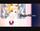 【#コンパスMMD】深川まといで『Gimme×Gimme』