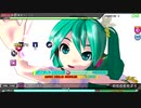 【PDAFT】(1080p再編集) 裏表ラバーズ EXTREME ホワイトワンピース＆スイムウェアB