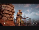 【実況】異端児アーロイとハイテクな世界 Part11【Horizon Zero Dawn】
