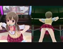 【ドリームクラブGogo.】美月／O-share is Noko-ism!《2視点》【1080p再up】