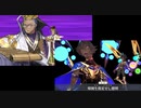 【FGO】全力縛りなし 「ヤツを倒すその時まで」「気安くポチる神の指」最短ターン攻略【令呪なし】