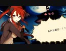 【地下暮らしの少女が】DEAD OR SCHOOLを実況プレイ！【地上を目指すハクスラARPG】part28
