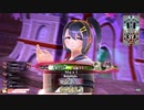 【wlw】白雪コンビを尊ぶわんだー その17【シュネ EX01】