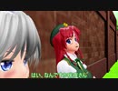 【東方MMD】言葉無くても