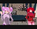 【小春音アミ　重音テト】未来景イノセンス【MMD】