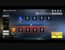 【女性実況】新兵と2人で頑張るCoD:Mobile実況 新兵の一騎打ち編【おともだちといっしょ】