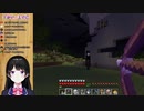 エンダーマンをよく知らずに攻撃してしまい逃げる月ノ美兎