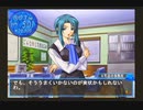 [実況]ロクデナシでもひと夏の恋がしたい Part7[Piaキャロットへようこそ!!3]