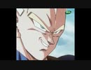 ポルトガル語版ドラゴンボールZ
