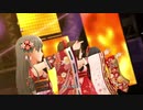デレステMV「Lunatic Show」振袖艦隊（1080p）