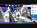 【ポケモン剣盾】フライゴンと電気統一 part3