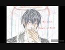 【疲労困憊の男子が】Dance of Wolf歌ってみた