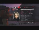 【LEFT ALIVE】極限のサバイバルで生きよう会_Part28