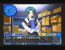 [実況]ロクデナシでもひと夏の恋がしたい Part8[Piaキャロットへようこそ!!3]