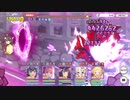 ザリガニ用