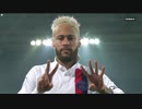 《19-20リーグアン：第21節》 リール vs パリ・サンジェルマン