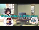 Apex外伝＃2