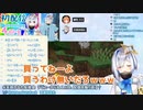 天音かなたTシャツ売上が予想以上に好調