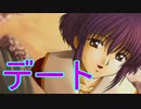 《実況》　久遠の絆　再臨詔　Part102