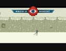 ディストピア亡命2Dアクション『Ministry of Broadcast』実況プレイpart1