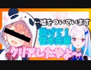 答えがわからず笹木咲本人に連絡し答えを聞くも見栄を張った笹木に騙されるリゼ皇女