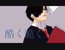 【手描き実i況】ス力ブ口夕"ンス【wrwrd!】