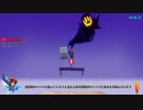 あの日やってた…？デスウィッシュ+（プラス）【A Hat in Time】