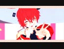 【MMD】Fukaseが可愛く歌って踊る「Booo!」【VOCALOIDFukase誕生祭2020】