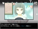 【お久しぶりの】666laboratory【ゲーム実況】part2