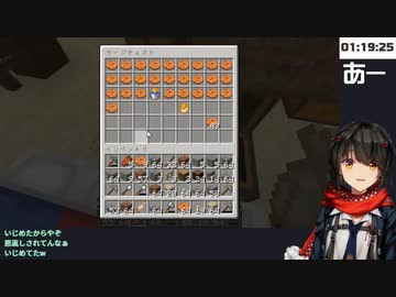 【巨神】アルス vs ましろ【新人】