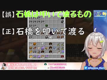 本当はかしこい事をアピールしたい葉山