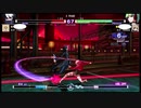 【ＵＮＩ】Rage Quit！家庭用の限界を見た