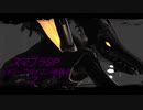 【スマブラSP】リドリーでタイマン頑張る　7【リドリー＆勇者】