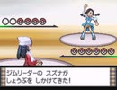 【ポケモンプラチナ】オオカミ女のシンオウ地方探訪記#33【実況】
