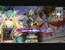 【WLW】凡骨inワンダーランド　その361 ロビン