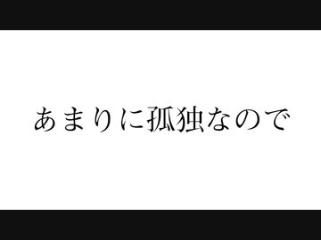 【ペット紹介】ペットを飼うことにしたので紹介します！【かわいい】